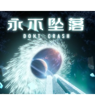 Don t Crash Steam Key GLOBAL